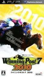 Winning Post 7 2010 Rom